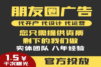 渠道营销新趋势：返点政策下的成功实践